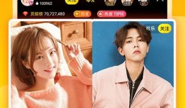 潮汕博主爆料新闻视频下载