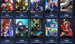 王者最新皮服爆料图片,全新皮服亮相，神秘英雄皮服曝光，视觉盛宴即将开启！