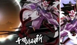 记者新皮肤爆料视频大全,全方位视频爆料大盘点