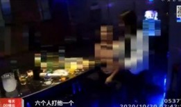 娱乐场所爆料视频,独家爆料视频曝光惊人内幕