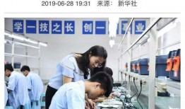 南川区新闻爆料,聚焦民生热点，揭示社会动态