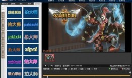 印尼爆料英雄联盟视频下载,英雄联盟独家视频下载，揭秘游戏幕后精彩瞬间