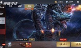 先知爆料视频大全,视频大全背后的惊人真相