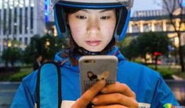 美女骑手 爆料视频下载,下载热潮席卷而来