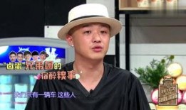 宋大嘴最新爆料新闻,娱乐圈最新重磅爆料！